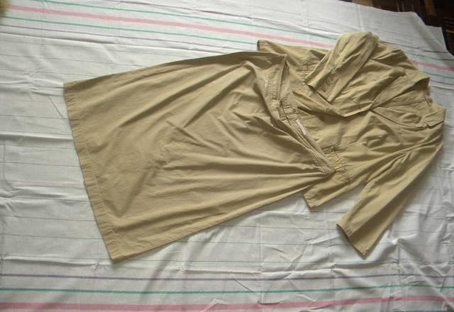 Костюмчик шикарный Москва