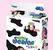 Подгузники Sealer Москва