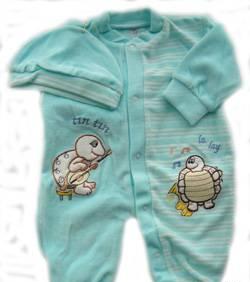 Комбинезон Москва