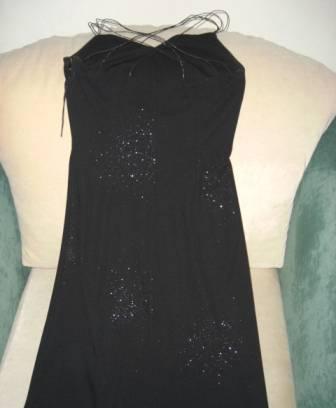 Продаю платье в отличном состоянии Москва