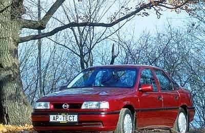 Opel Vectra идеальное состояние от 1 хозяина Москва
