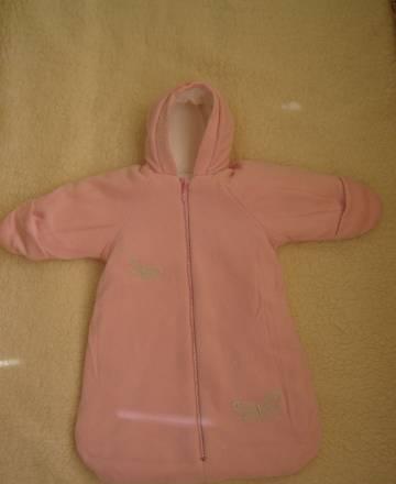 Конверт тёплый Москва