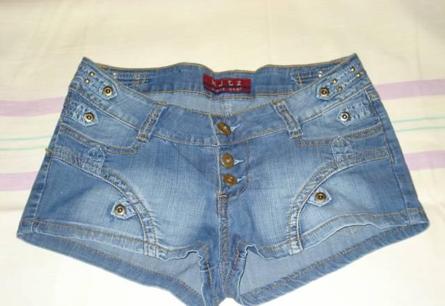 Шорты Москва