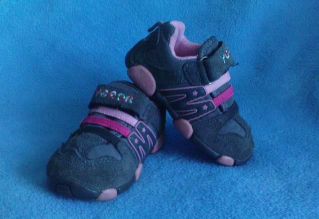 Кроссовки Томск