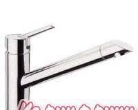 Смеситель итальянский Москва