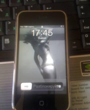 Продам IPhone 2G Москва