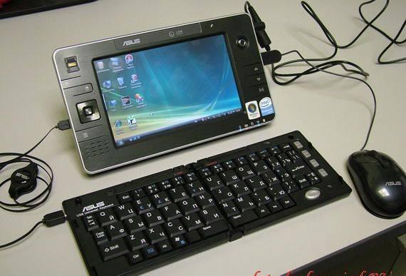 Планшетник Asus R2H продаю Москва