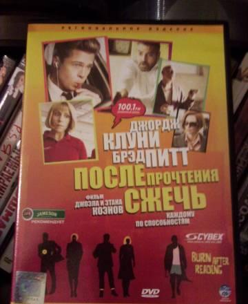 DVD-диски по 45 руб за шт Санкт-Петербург