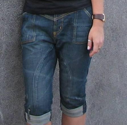 Джинсовые бриджи LTB 44р Москва