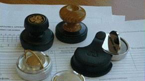 Изготовление печатей и штампов Москва