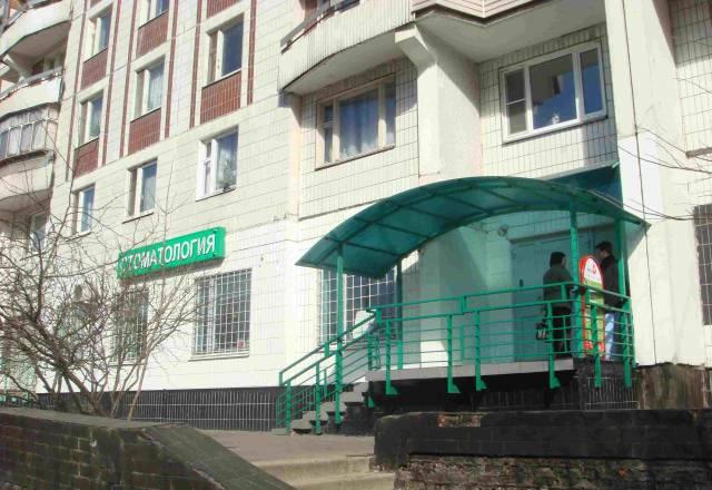 Продается  помещение свободного назначения Москва