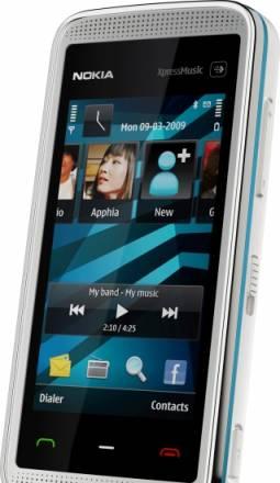 Nokia 5530 новый Москва