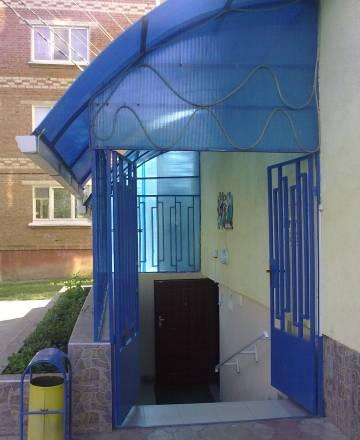 Кафе Белореченск