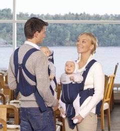 Кенгуру  ф. Беби Берн  Актив + слюнявчик Москва