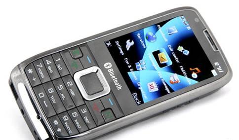 Nokia TV E71i Москва
