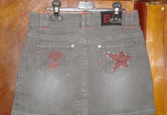 Юбки Москва