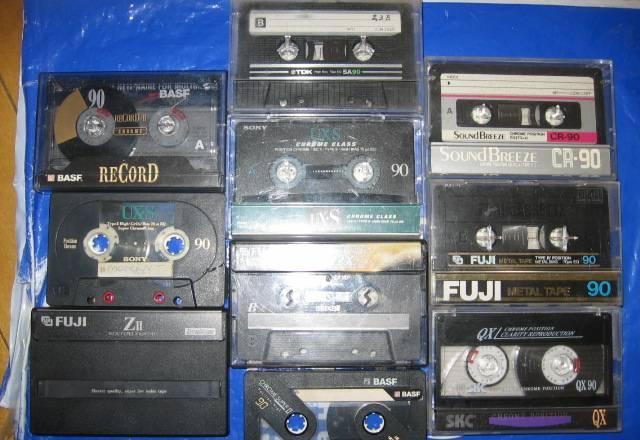 Хром-металл кассеты (б/у) 2 шт на 100 Санкт-Петербург