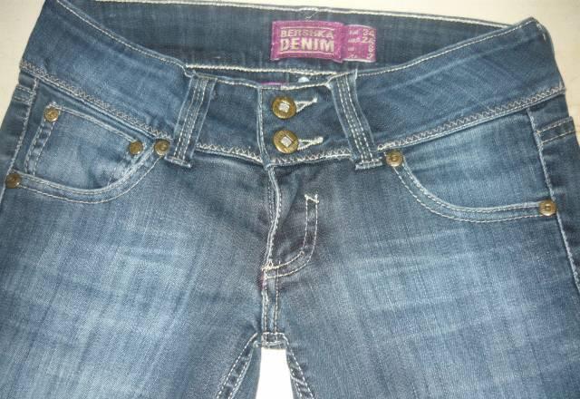 Джинсы Bershka Denim Москва