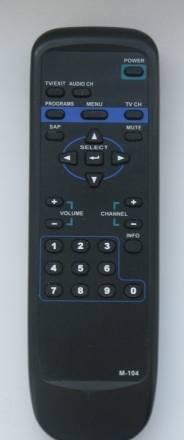 Пульт для спутниково ресивера Москва