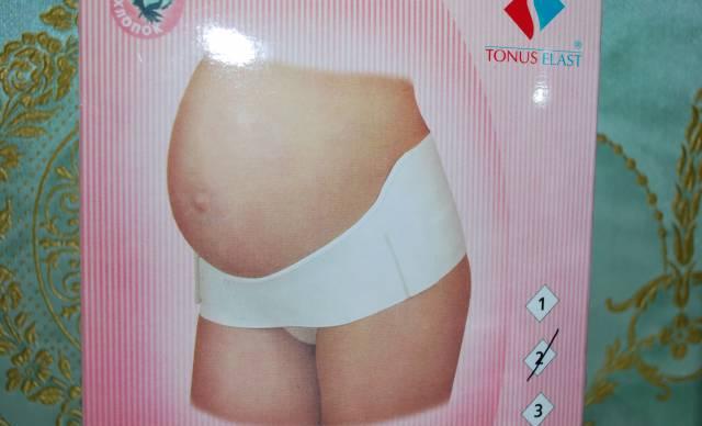 Бандаж новый Москва