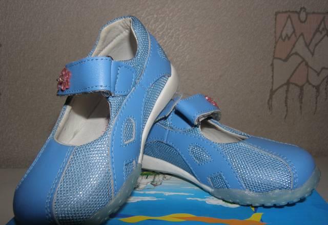 Новые туфельки Котофей р-р21 Москва