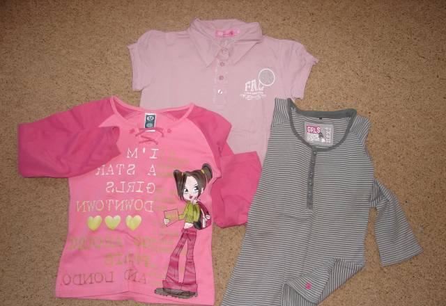 Кардиган на девочку.р.128 Москва