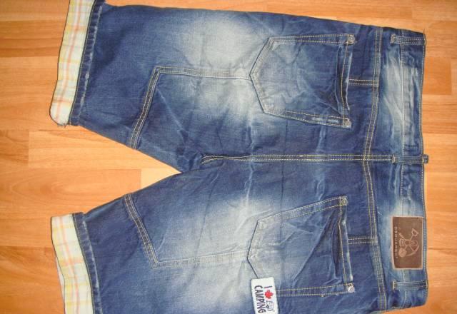 Джинсовые шорты Dsquared Москва