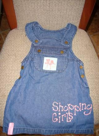 Сарафан джинсовый, новый с этикеткой Москва