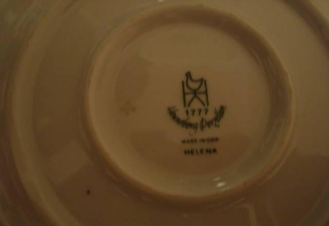 Гдровская пасуда советских времен Москва