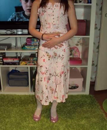 Красивый летний костюмчик Москва