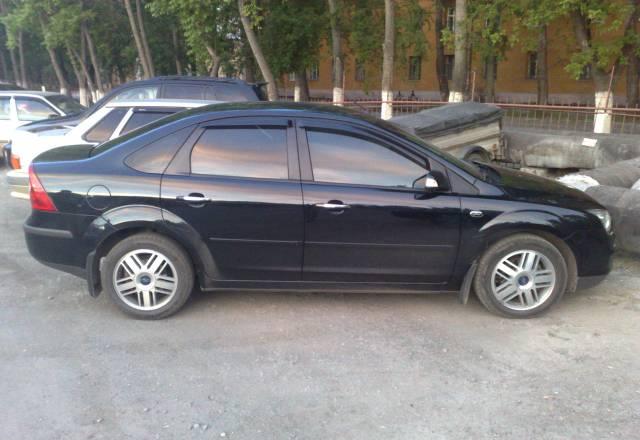 Продаю Челябинск