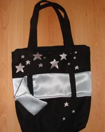 Чёрная сумка Москва