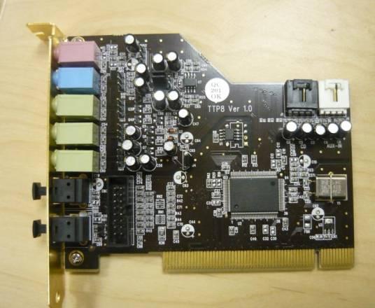 Звуковая карта  Terratec Aureon 5.1 Fun Санкт-Петербург