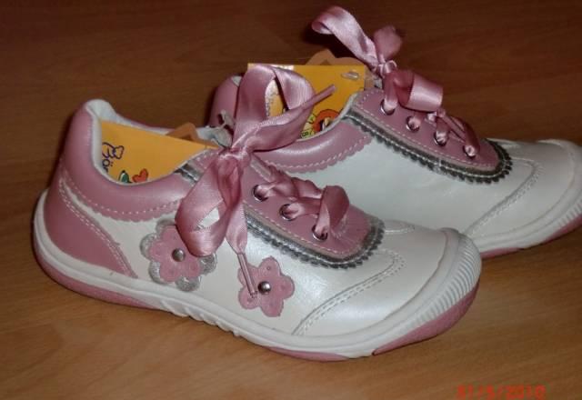 Немецкие детские ботиночки Ярославль