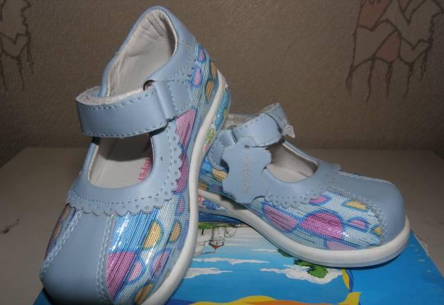 Новые туфельки Котофей р-р 21 Москва