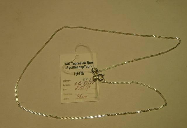 ЖЕНСКАЯ ЦЕПОЧКА НА ШЕЮ 925 ПРОБЫ!! Москва