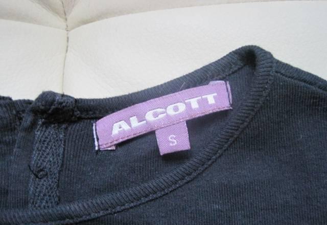 Платье на 110-122 Москва