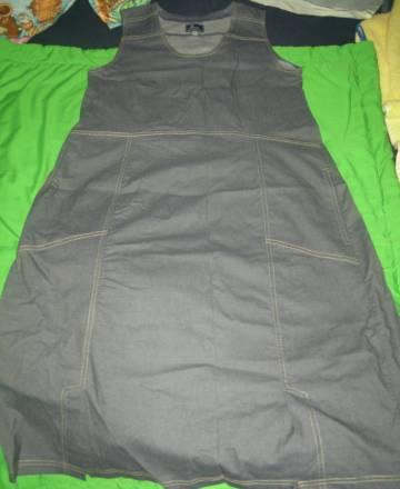 Сарафан для беременной Москва