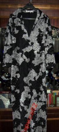 Вечернее платьеце Москва