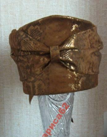 Такой больше нет Москва