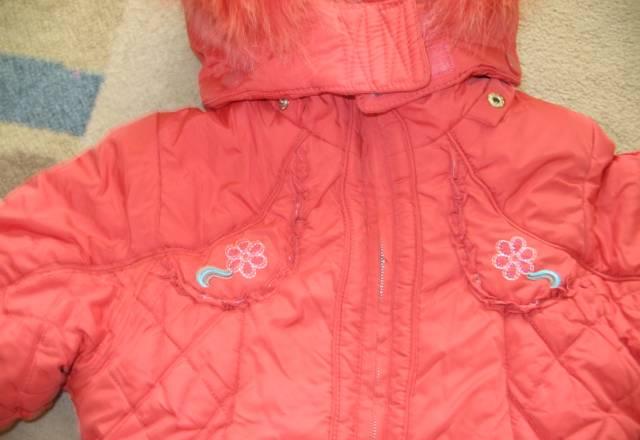 Зимний костюм кико Ярославль