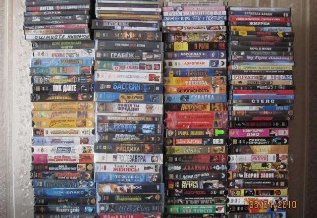 В/касс и диски DVD Санкт-Петербург