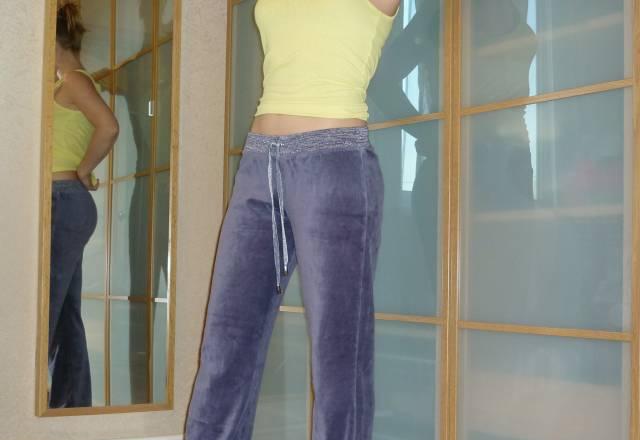 Спортивный костюм Санкт-Петербург