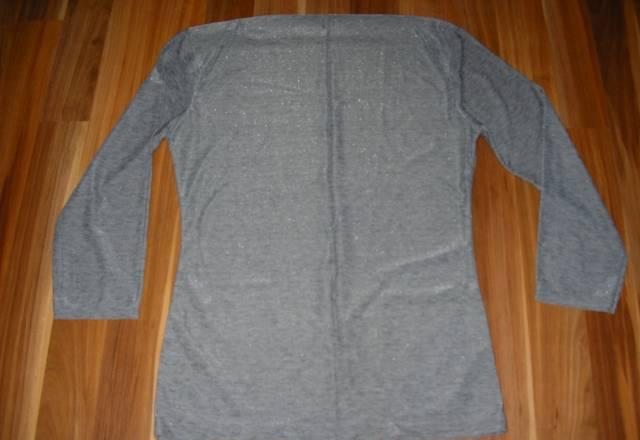 Кофта серая Санкт-Петербург