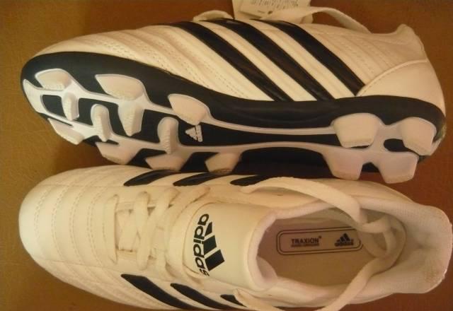 Бутсы Санкт-Петербург