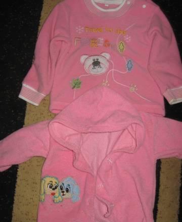 Разное Всеволожск