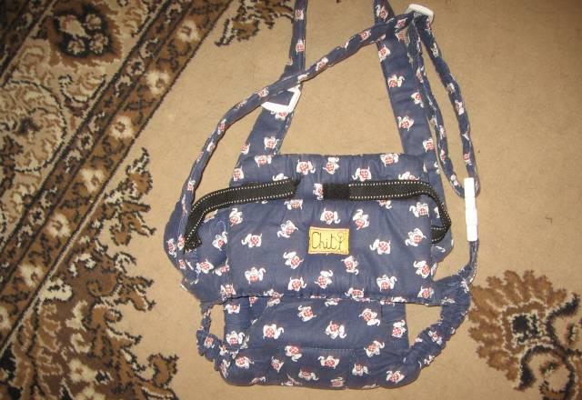 Кенгуру chit Москва