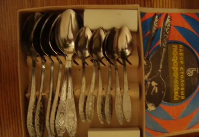 Гдровская пасуда советских времен Москва