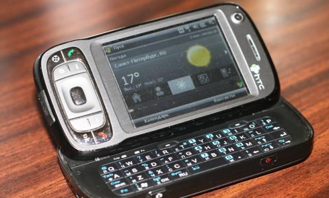 HTC P4550 TyTN II Санкт-Петербург