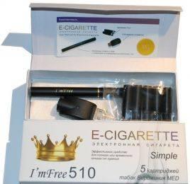 Электронная сигарета i"m free Санкт-Петербург